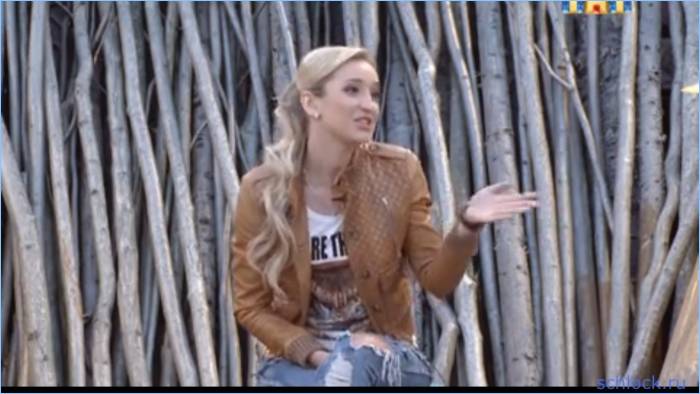 Ольга Бузова выдала секреты "Дома-2" 