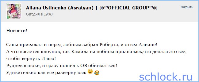 Руднев 