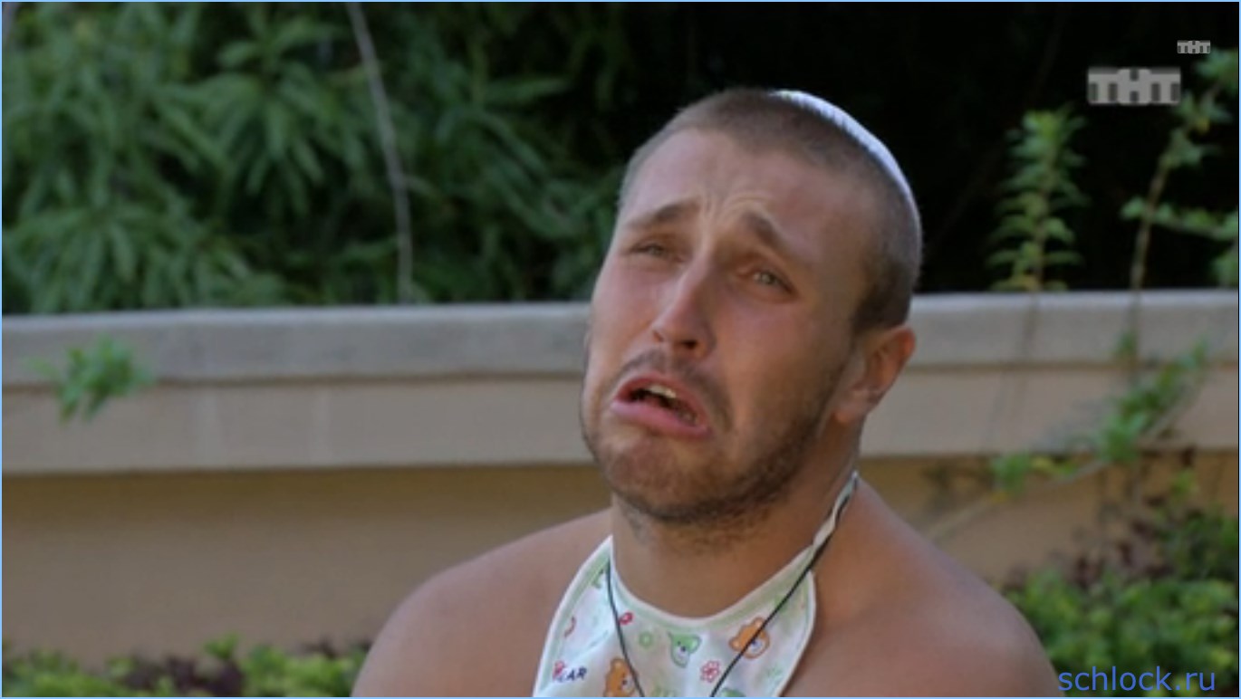 Последние новости дом 2 от schlock.ru на 23.05.15