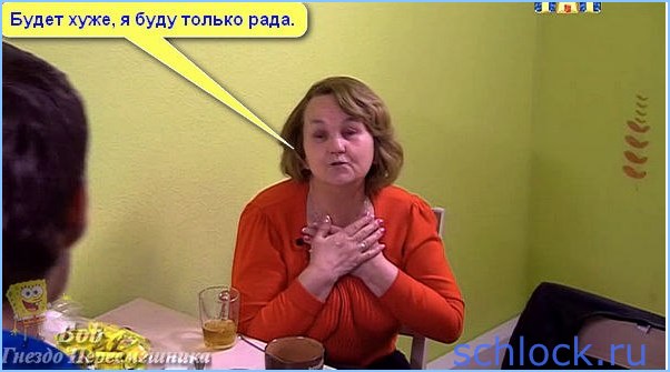 Кому это надо?