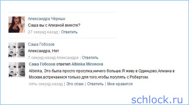 Простите, ошибочка вышла