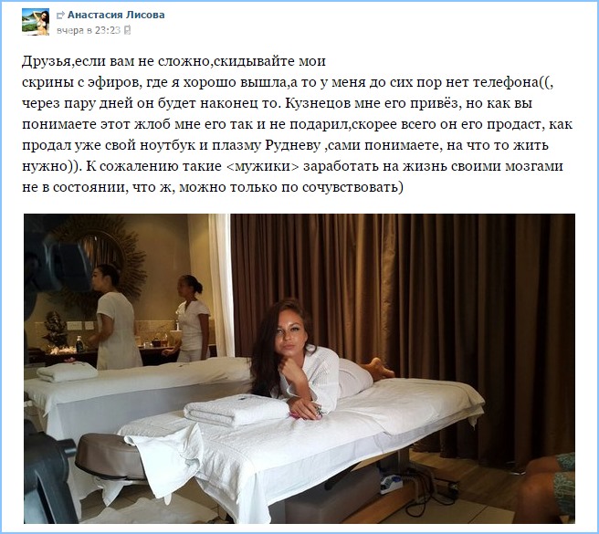 Можно только 