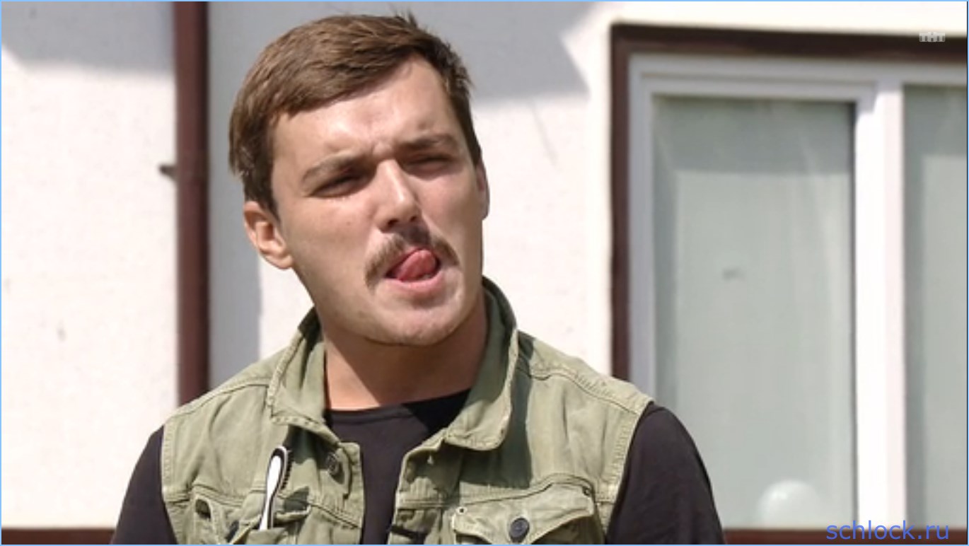 Невеста без жениха