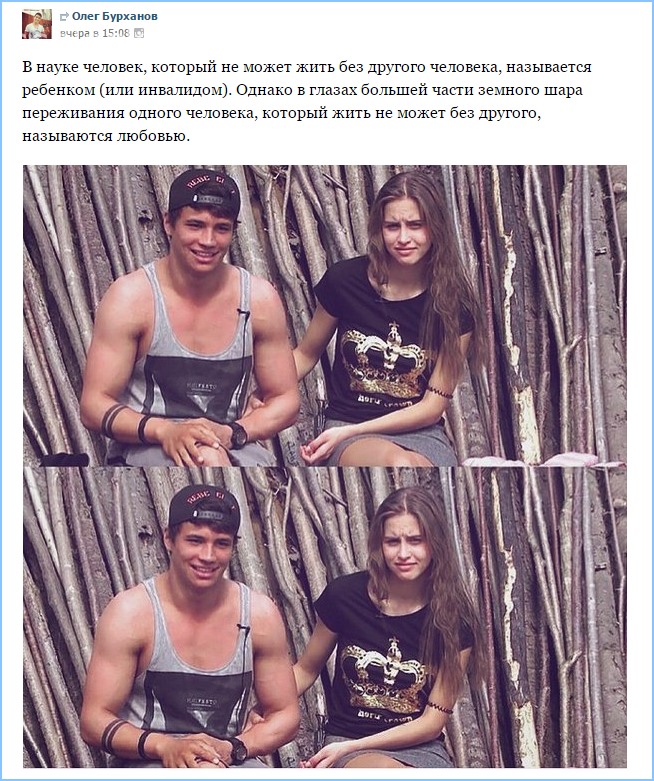Бурханов. Бросил писать - копировать легче