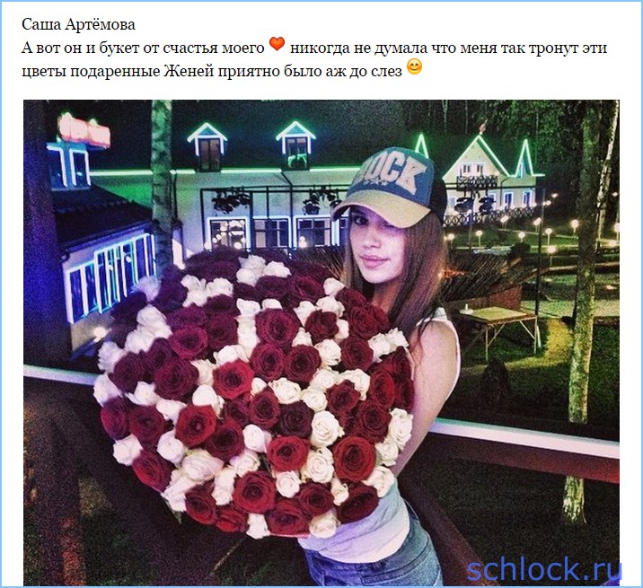 Кузин подлизывается