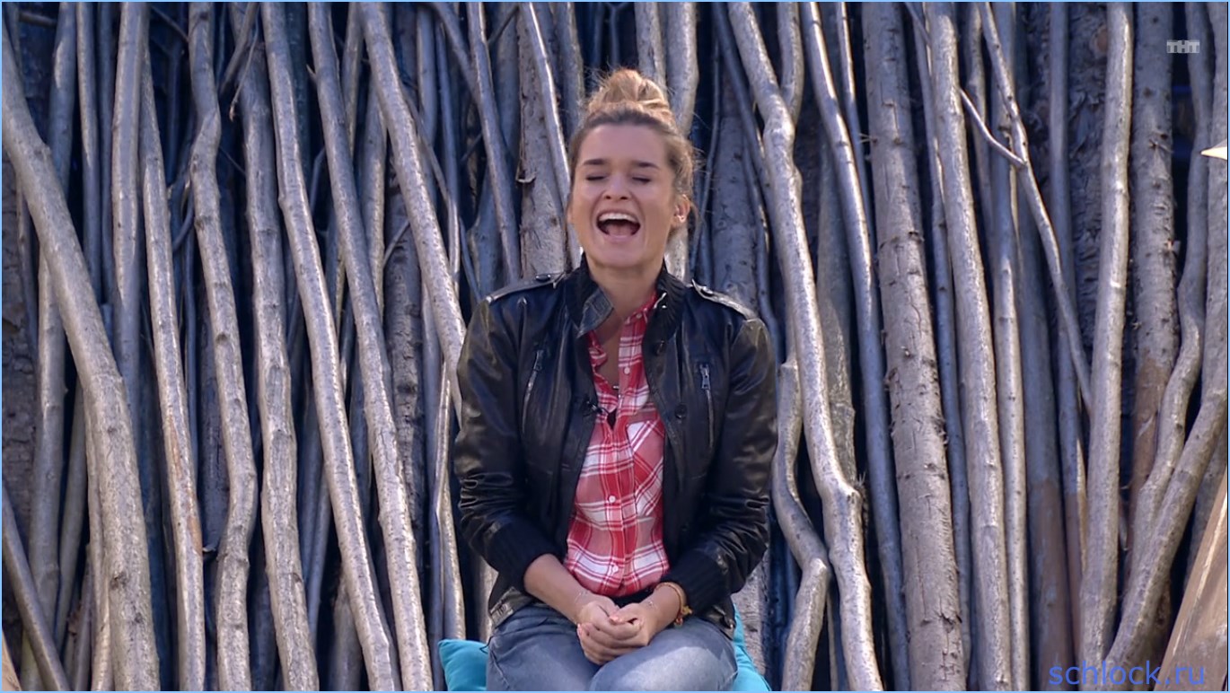 Последние новости дом 2 от schlock.ru на 18.05.15