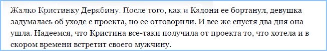 sshot-9