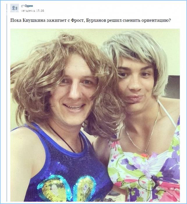 Валерий Фокин: интервью о семье и самопознании