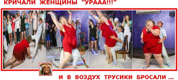 Все эти фото из рекламного буклета