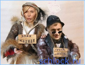 Почему активизировалась Камирен?!