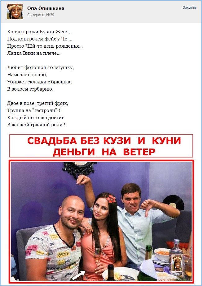 Все эти фото из рекламного буклета