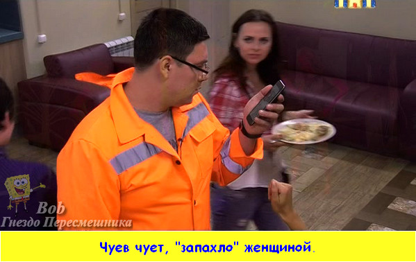 Приколы. Подборка 28.07.15