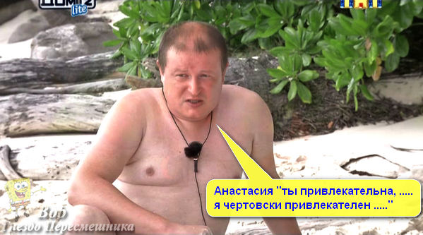 Приколы. Подборка 21.07.15