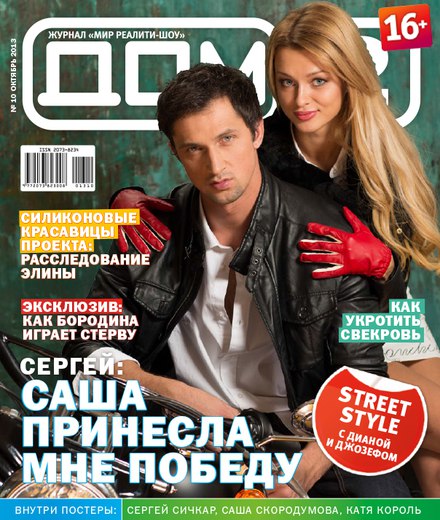 8TcBbNrjyUw