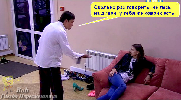 DNI1t