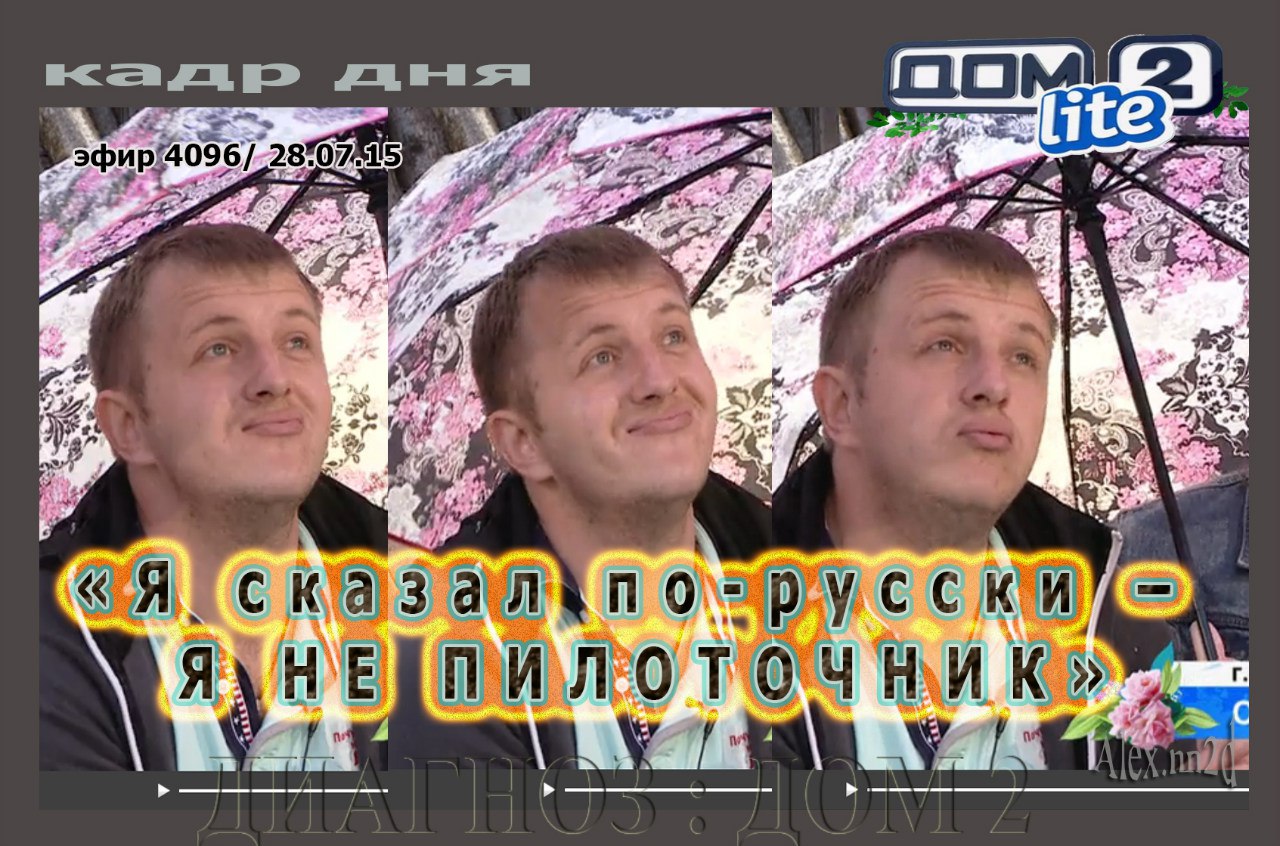 DnBXFyFrmXw