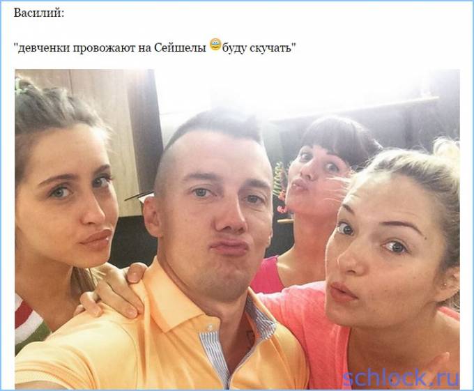 "Десант" готов к вылету на Сейшелы!