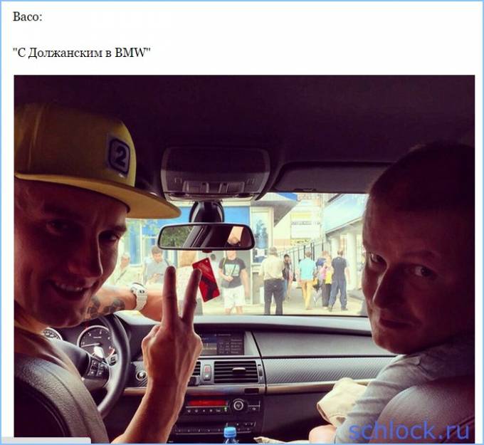 "Десант" готов к вылету на Сейшелы!