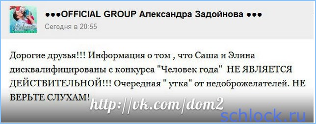 Упссс... Ошибочка вышла...