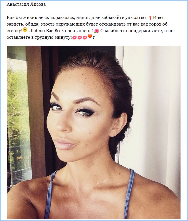 Зависть, обида, злость окружающих