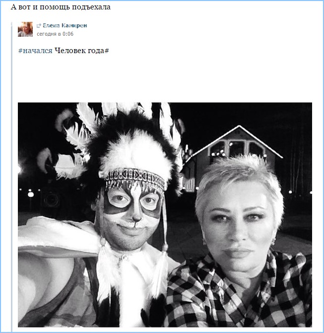 Мама Карякиной уже на проекте