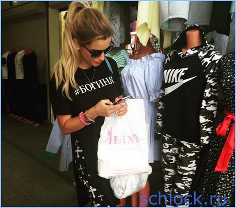 Терехин защищает бывшую