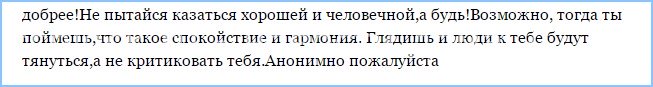 sshot-2
