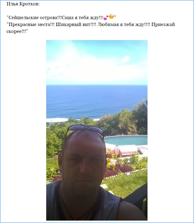 Ну так неожиданно...