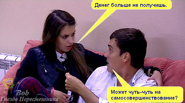 triYN