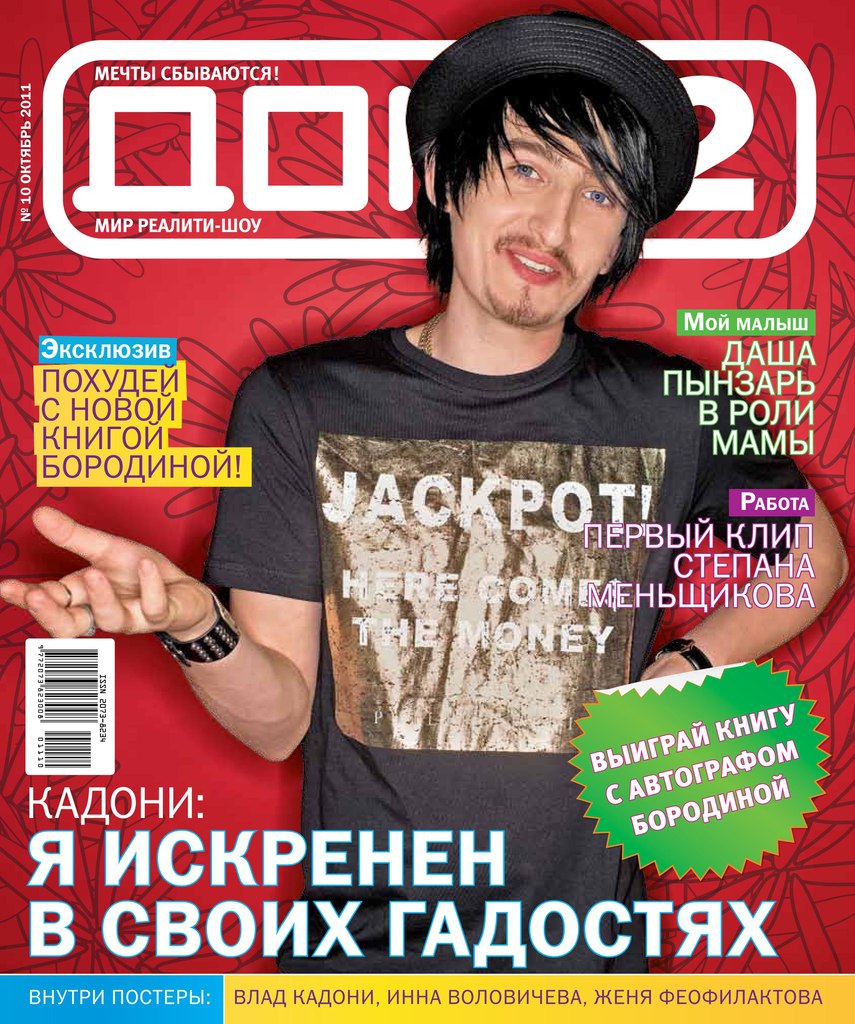 u5sp4qaKZbA