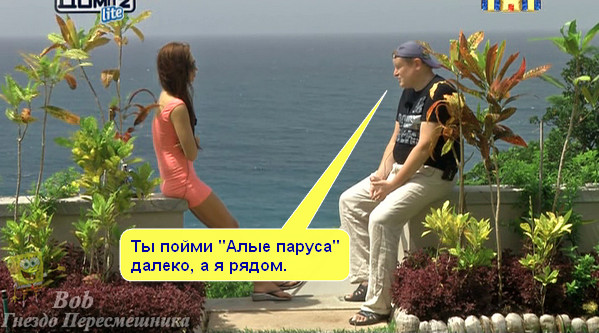 Приколы. Подборка 28.07.15