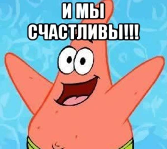 - Идите... и больше не приходите! - Идите... и больше не приходите!