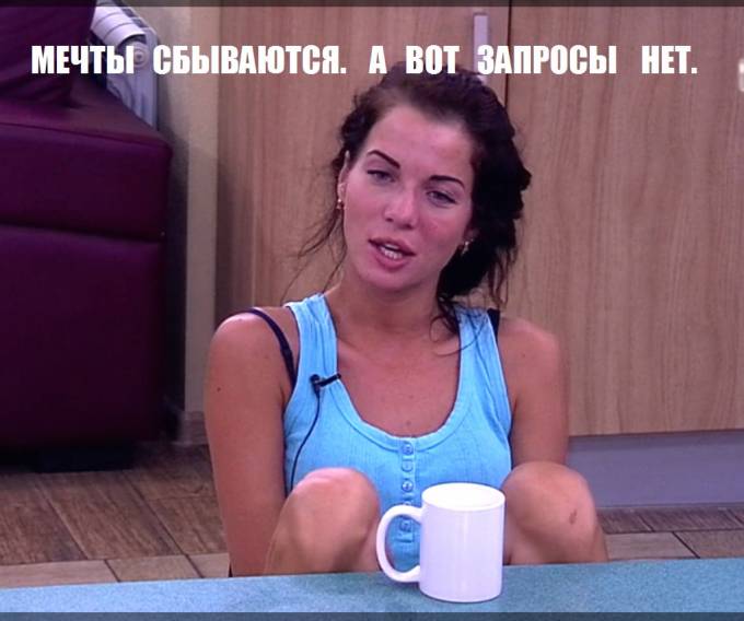 Сказка 2. Кукушка и корона