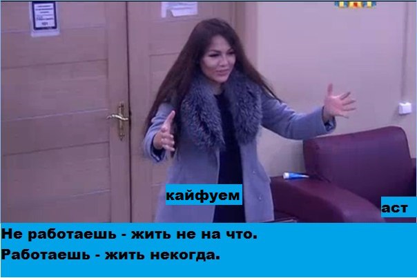 Пересмешки. Подборка 26.11.15