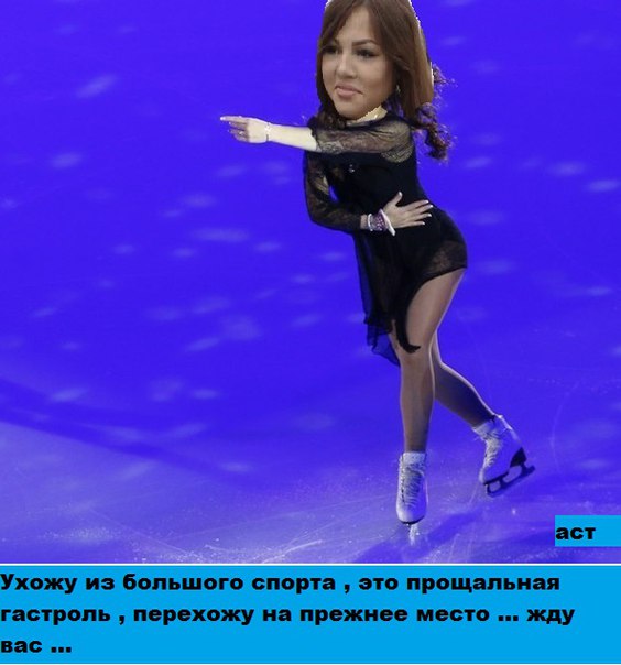 Пересмешки. Подборка 26.11.15