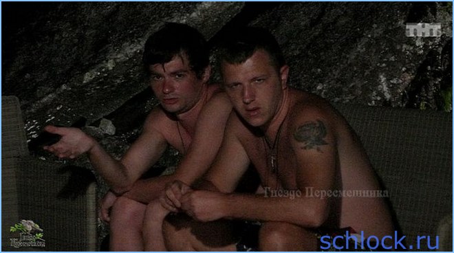 Эти вечно кислые рожи...