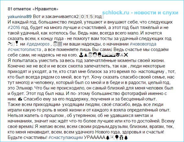 sshot-2