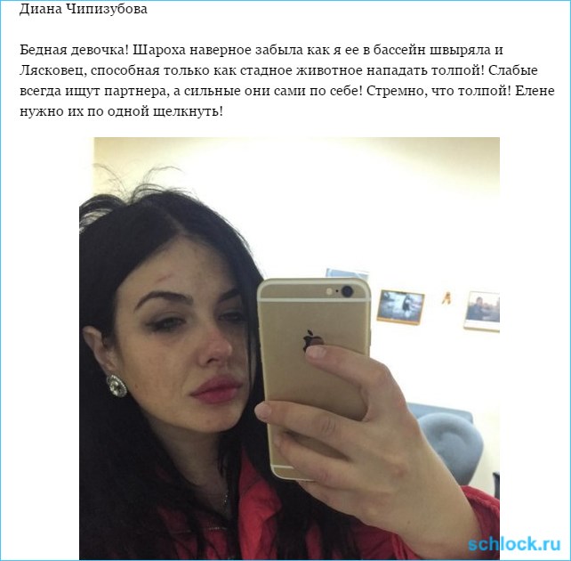 Нужно их по одной щелкнуть!