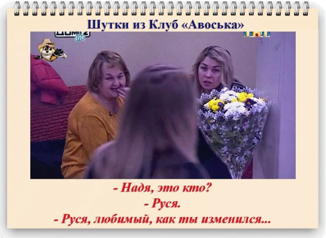 2O-7JTJjXwM