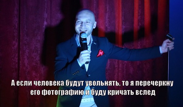 Роман Третьяков "вернулся" на дом 2!