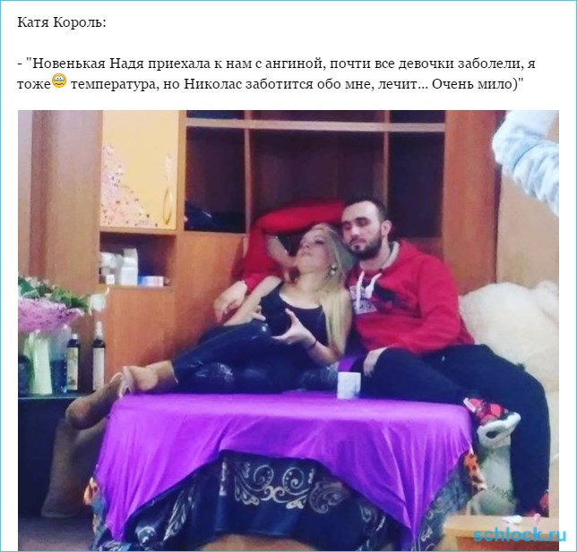 Зараза к 