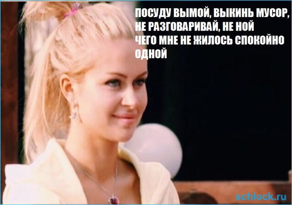 Денежная тема