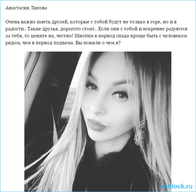 Вы поняли о чем я? Вы поняли о чем я?