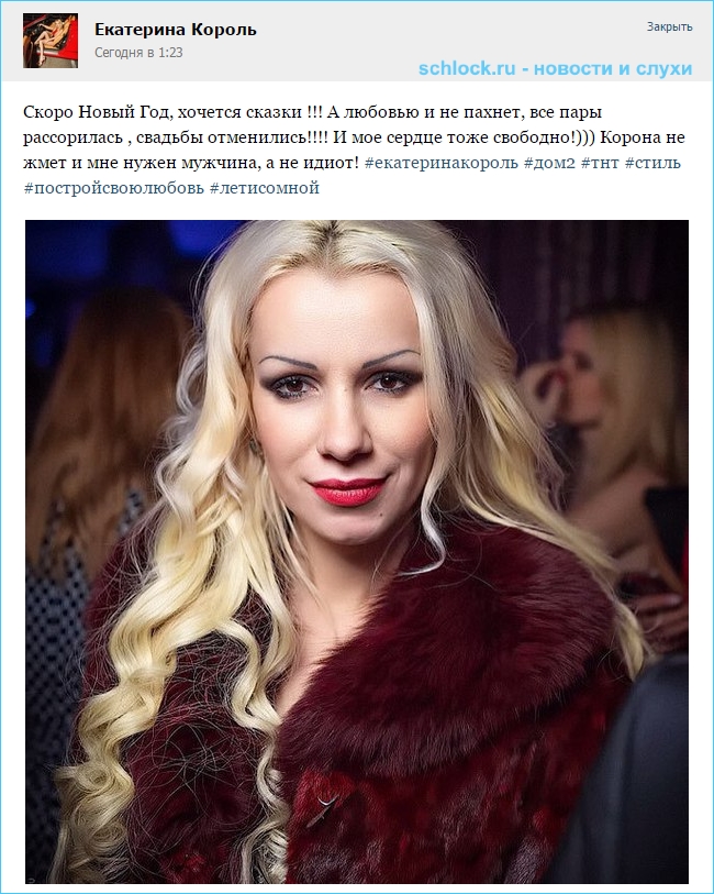 Скоро Новый Год, хочется сказки