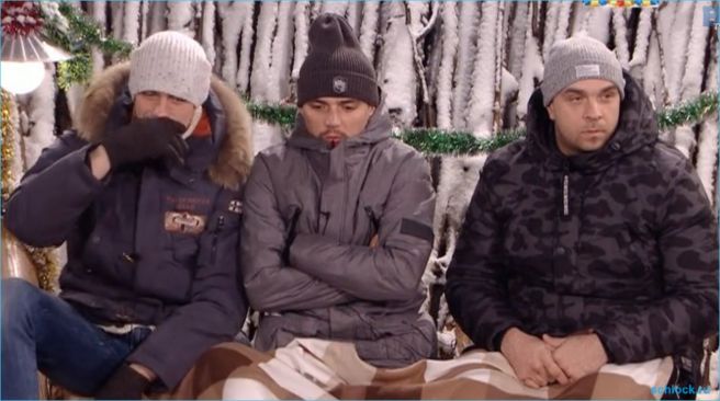 Неудачная шутка или…