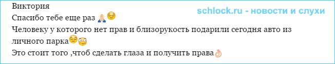 sshot-4