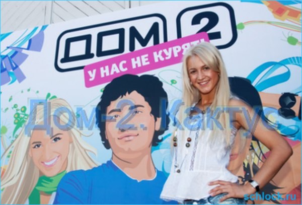 Хватит нас позорить!!!