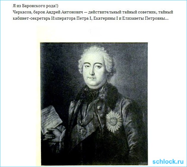 Почему у Черкасова была кличка «Дурик»?