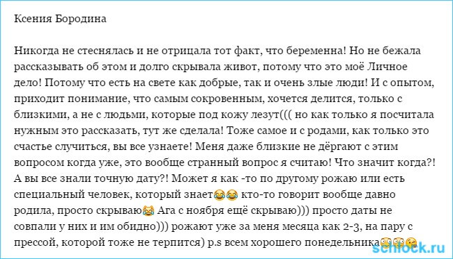 С опытом, приходит понимание