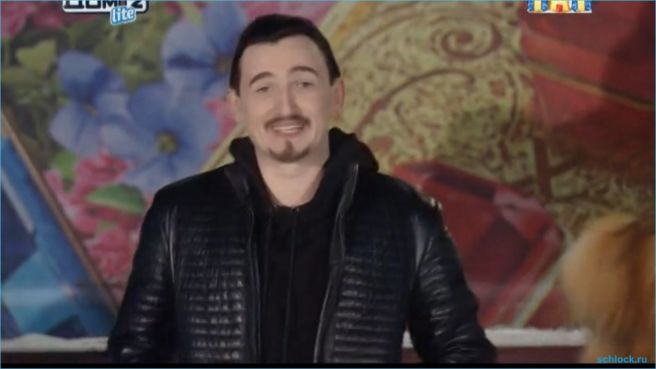 «Темная лошадка» в свадебном марафоне?